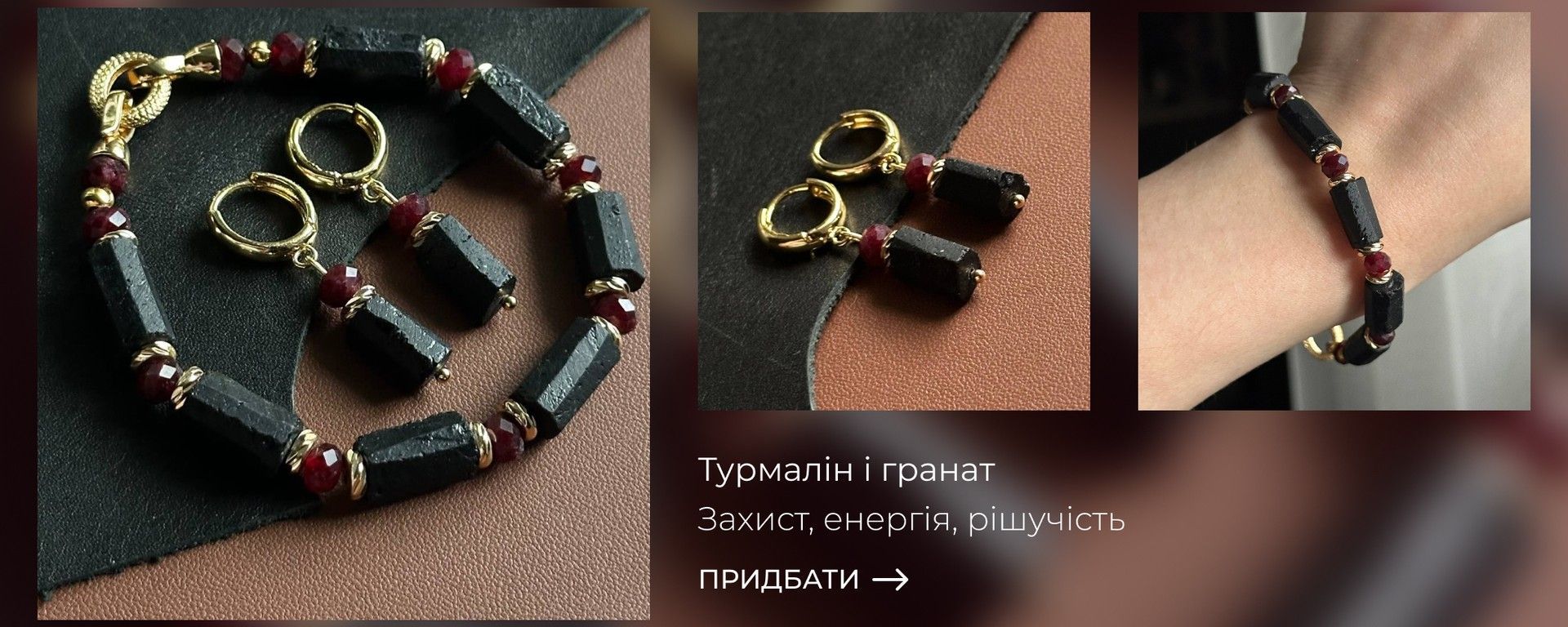 Головний банер перламутр компютер