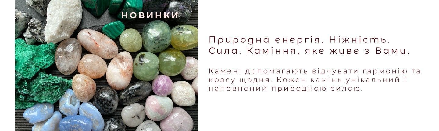 новини 1 комп