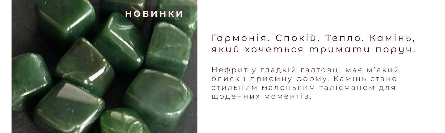 Новини 3 комп