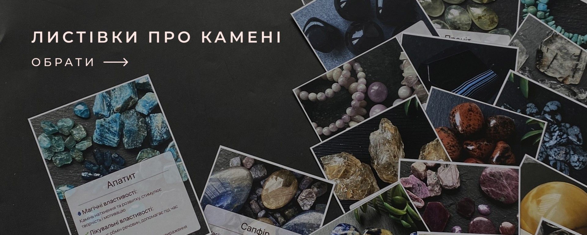 головний банер комп 5